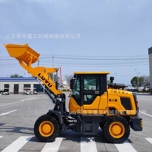 鲁宇装载机小型轮式装载机工程建筑LY918F农用装载机