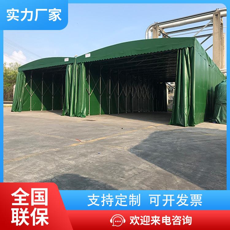 户外移动推拉雨棚大排档帐篷仓库棚防水遮阳棚户外移动工地棚