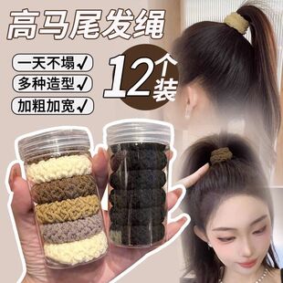 高马尾发绳女高端头绳高弹力耐用橡皮筋扎头发圈2025新款 皮套头饰