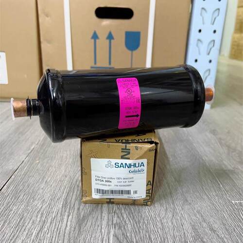 原装三花制冷干燥过滤器DTGA053S 083S 084S 165S 164S 032S