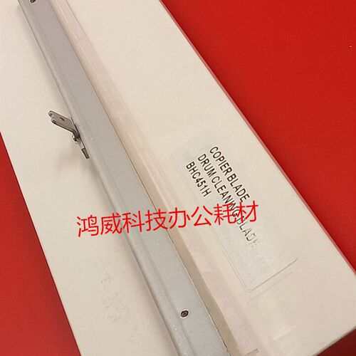 黑色 柯美能达 C451 550 650 452 552 652 654 754e 鼓芯刮板刮片