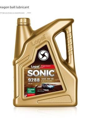 龙翼19288号全合成润滑油Sp国六5W40发动机润滑油4L四季节油抗磨
