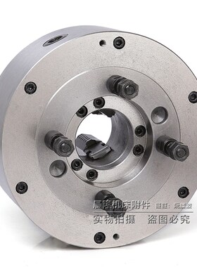 环球/众环牌三爪自定心短锥夹头K11-250C/C6三爪夹头配大连6140
