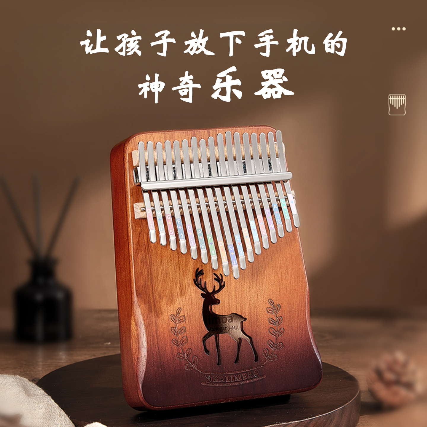 女孩生日礼物送女生2025新款