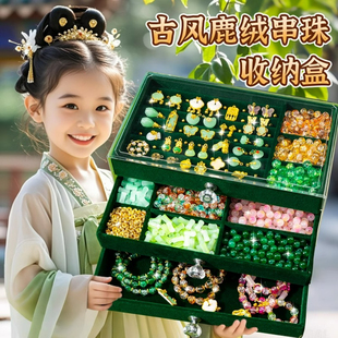 儿童玩具女孩子2025网红爆款6岁以上打发时间孩子喜欢的小礼物