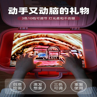 沙画箱礼物盒女男孩diy手工彩砂台机桌无毒趣味益智高端礼品全套