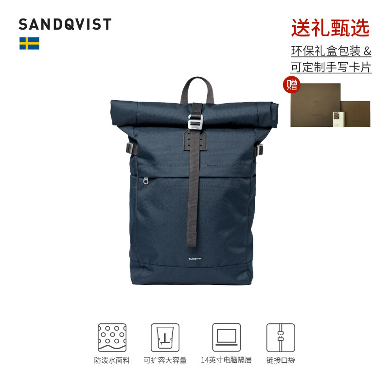 [ICON M]Xanh đậm(23L)