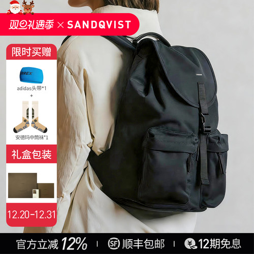 2025新款百搭轻便短途旅行双肩包