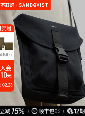 Sandqvist EVERYDAY系列手提胸包时尚通勤便携防水轻量斜挎单肩包