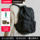 Sandqvist EVERYDAY系列电脑背包轻便上班通勤耐用防水双肩包男女