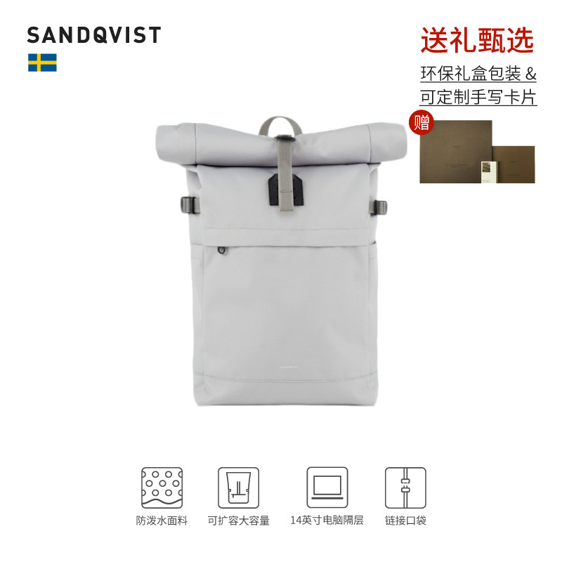[ICON M]Xám nhạt(23L)