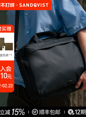 SANDQVIST轻量运动旅行健身双肩包手提斜跨单肩包