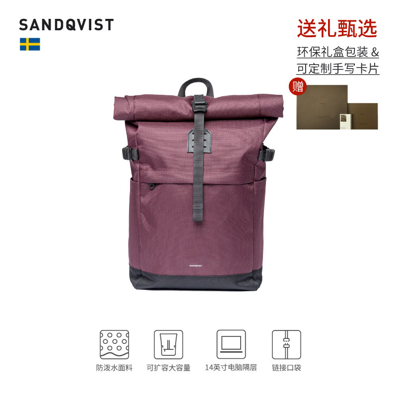 [ICON M]Màu đỏ tía đậm(23L)