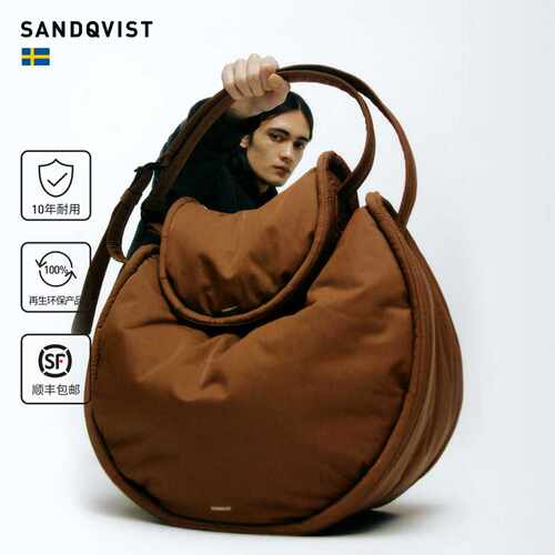 SANDQVIST高级感通勤单肩半月包