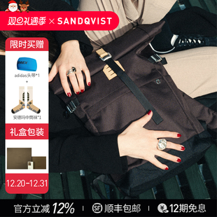 sandqvist ICON原创小众高级感百搭旅游设计师卷顶双肩背包男女
