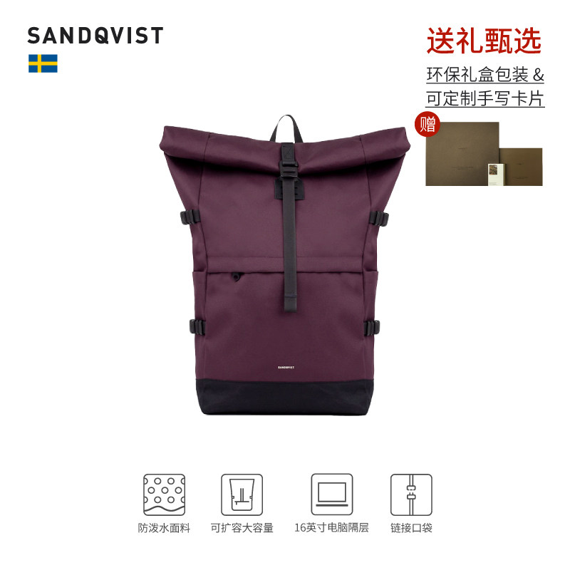 [ICON L]Đỏ rượu vang đậm(26L)
