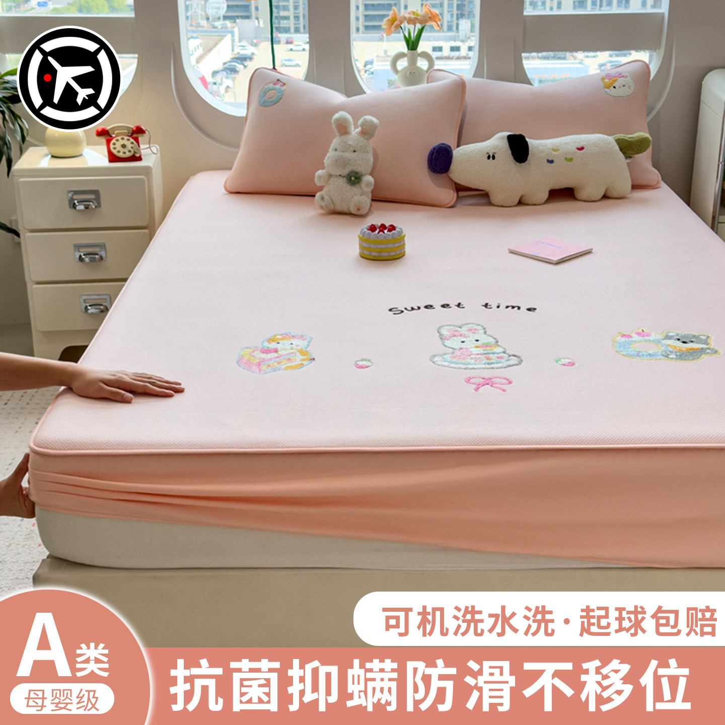 2025新款母婴A类彩绒棉单床笠加厚防滑亲肤毛巾绣夹棉床罩三件套