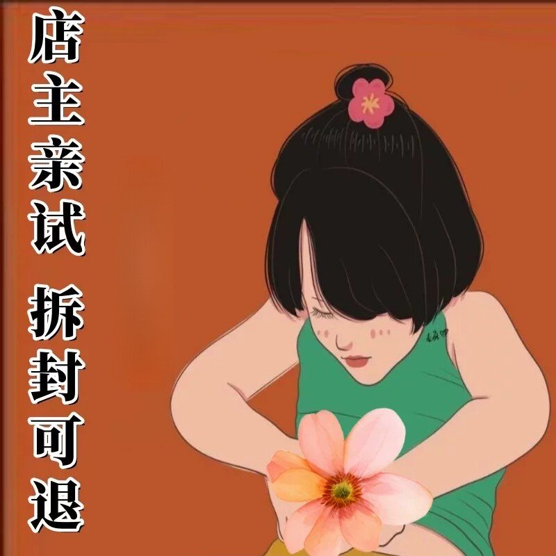 加强版控制抑制减少食欲饱腹感管嘴皎囊超强顽固型产后不饿速发