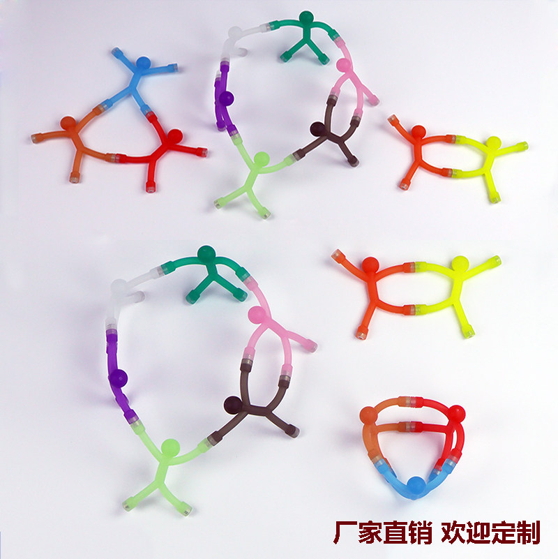 硅胶创意磁铁爬墙小人火柴人手牵拉手强力吸铁强磁力益智趣味玩具