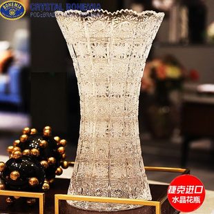 饰乔迁婚礼摆件 捷克BOHEMIA手工精刻水晶玻璃花瓶家居客厅卧室装