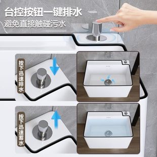 家用阳台洗拖把池卫生间双驱动陶瓷阳台拖布池带孔旋转墩布池一体