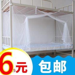 1.8m米床单人床家用 学生蚊帐宿舍上下床上铺下铺0.9 1.0 1.2 1.5