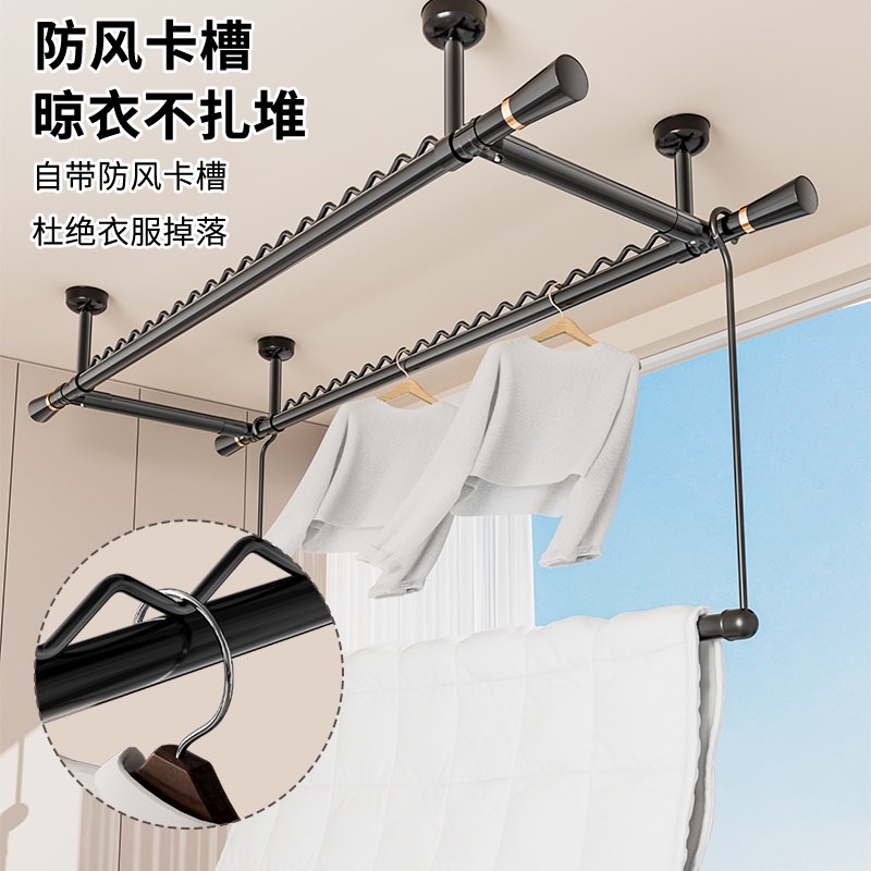 晾衣杆阳台固定式室内固定座侧装防风固定扣一Q根叉丫卫生间悬挂