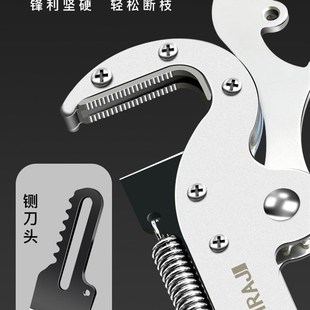 7米剪树枝专用剪刀可伸X缩高枝锯锯树 园林果树高空修枝剪高枝剪3