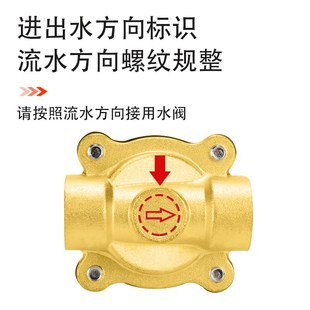 2G50 320 24v室外防水常闭电磁阀水阀控制阀2W160 400