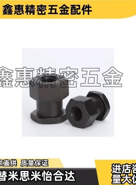 FJR4-0.7/FJR3-0.5简易型外六D角浮动接头内螺纹浮动接头WHC31-5