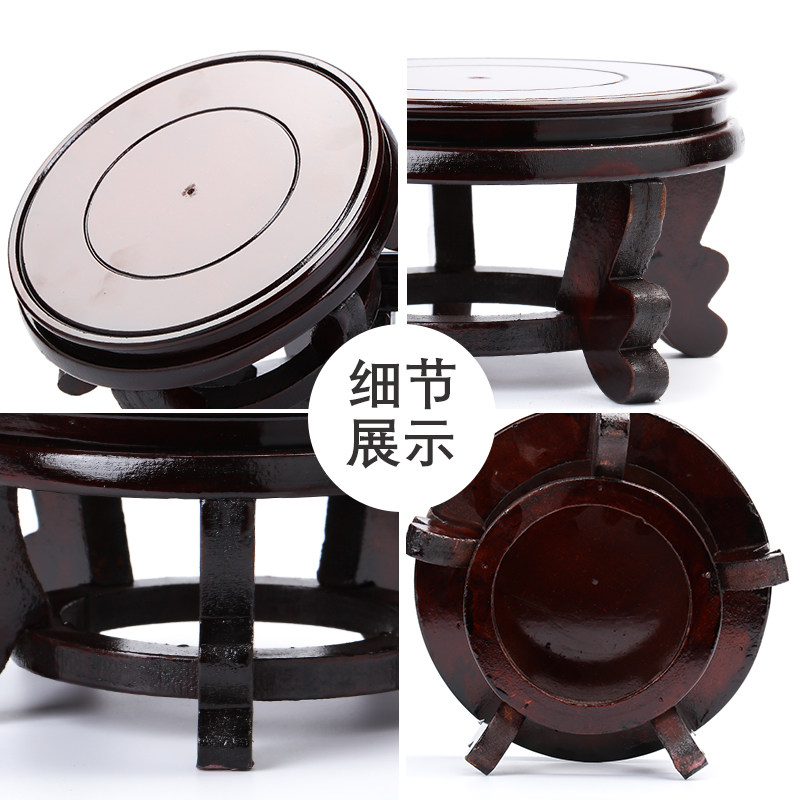 花盆底座高脚实木葫芦摆件奇石鱼缸花瓶垫底承Q重圆形木质托架托