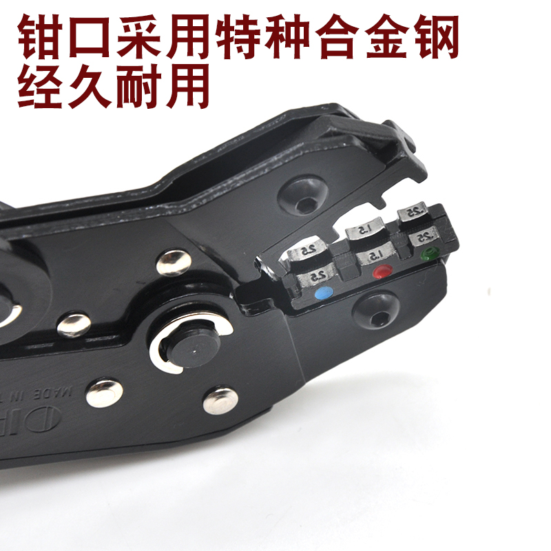 台湾OPT压线钳 冷压端子钳x棘轮式裸端子欧式绝缘插簧压接钳夹线