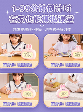 可爱闹钟时钟小摆j件女孩儿童房间卧室书桌桌面布置装饰品不要喊
