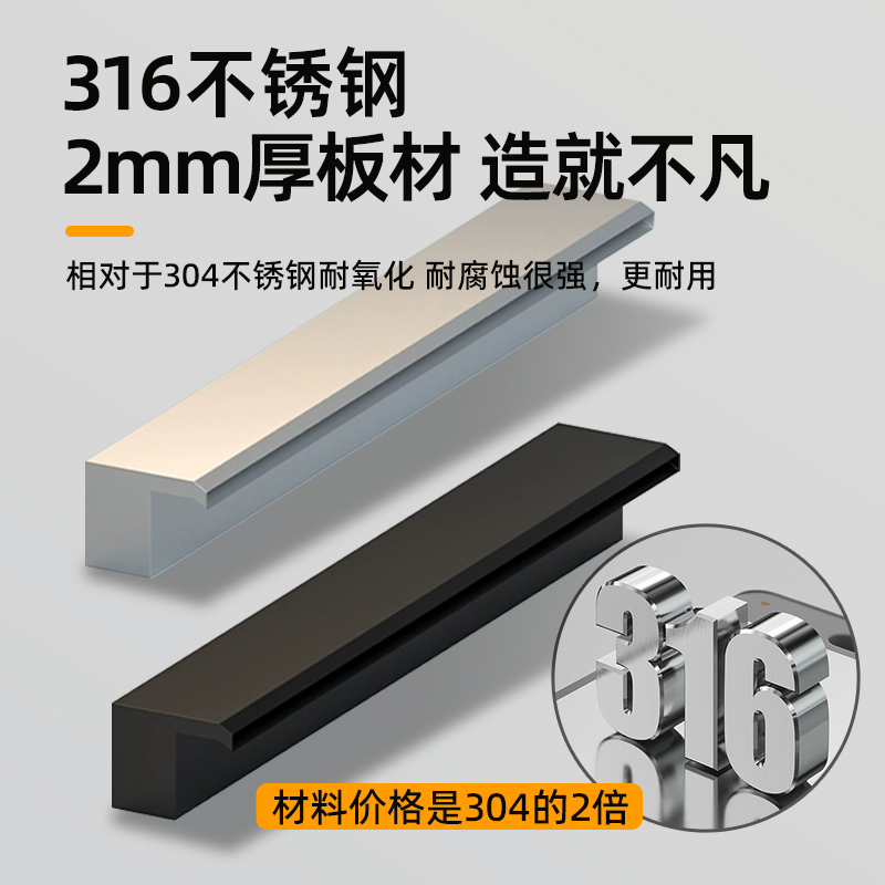 鸭嘴不锈钢瀑布出水m口鱼池流水墙庭院流水景观瀑布加厚水槽水幕