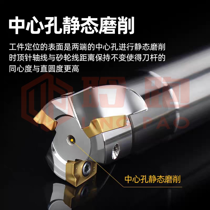 数控300R直角铣刀杆抗震1135刀柄加B长17/21/加工中心铣床刀杆R0.