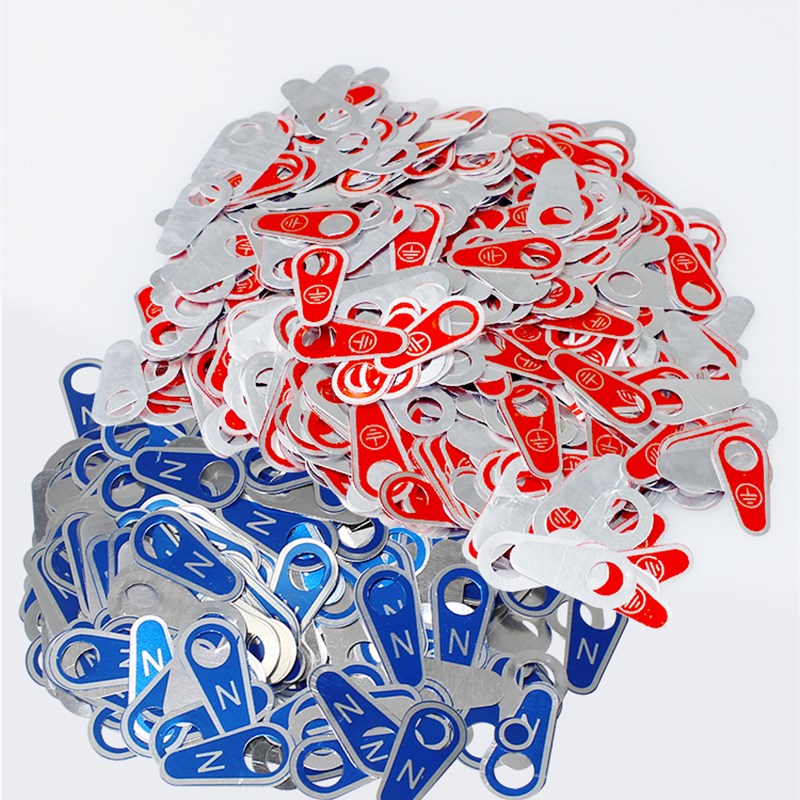 金属接地铝牌铭牌不锈钢接零标识牌铝接接地I线标识标牌孔径4/5/6