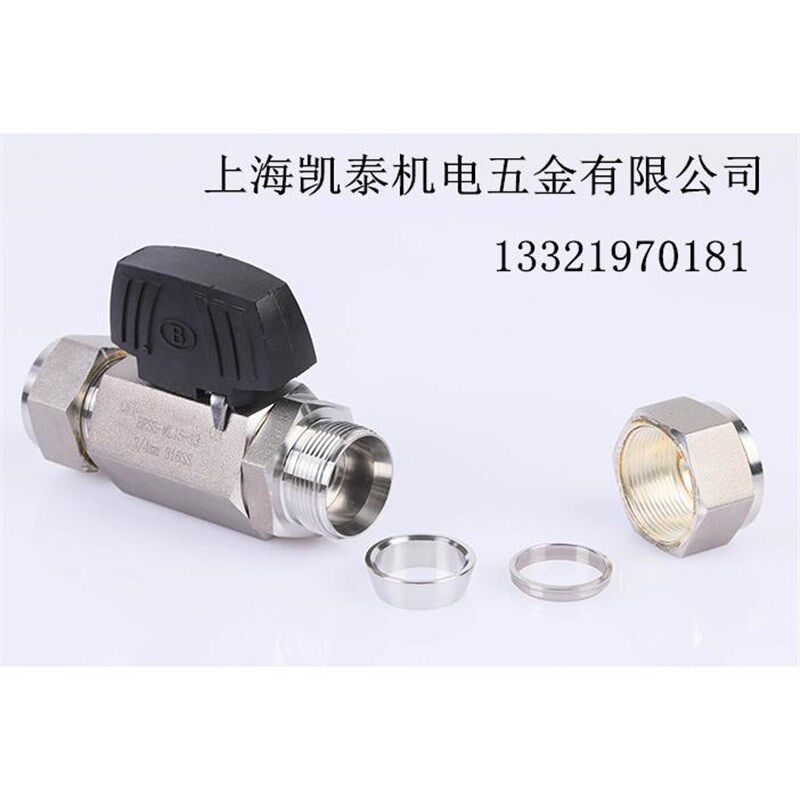 316不锈钢卡套球阀 6 8 10x 12 14mm 仿韩式 镀银螺母六角阀