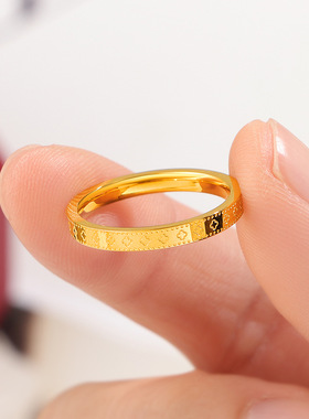 四叶草钛钢戒指小众设计时尚轻奢高级感素圈情侣戒指不掉色幸运草