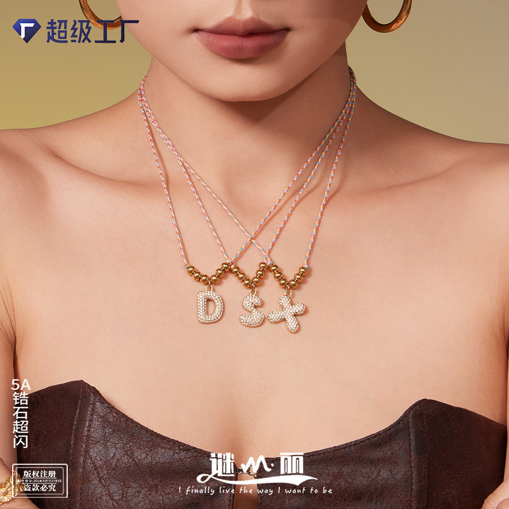 谜丽 不锈钢满钻锆石26字母吊坠圆珠彩绳项链时尚百搭跨境首饰品