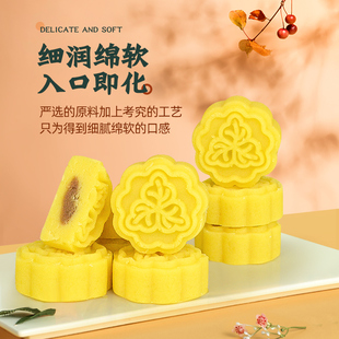 太祖台湾特产冰皮绿豆糕糕点礼盒包装特产休闲小吃解馋纯手工工艺