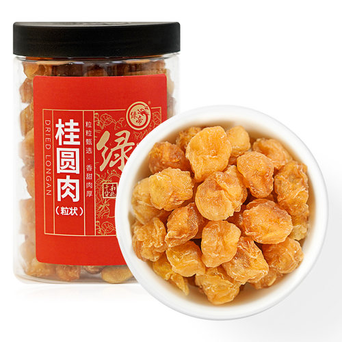 绿帝福建桂圆干罐装颗粒饱满