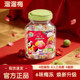 官方正品 溜溜梅梅冻1080g5味冻冻桶蒟蒻果冻休闲解馋零食爆款