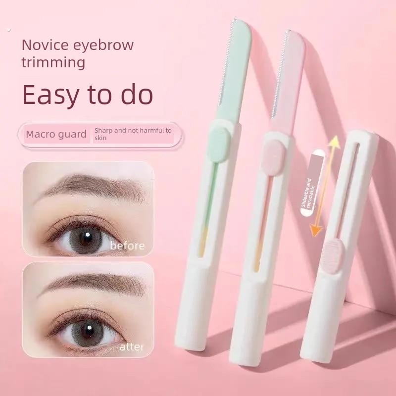 伸缩修眉刀女士专用安全型防刮伤刀片懒人便携式自然修颜刮眉刀