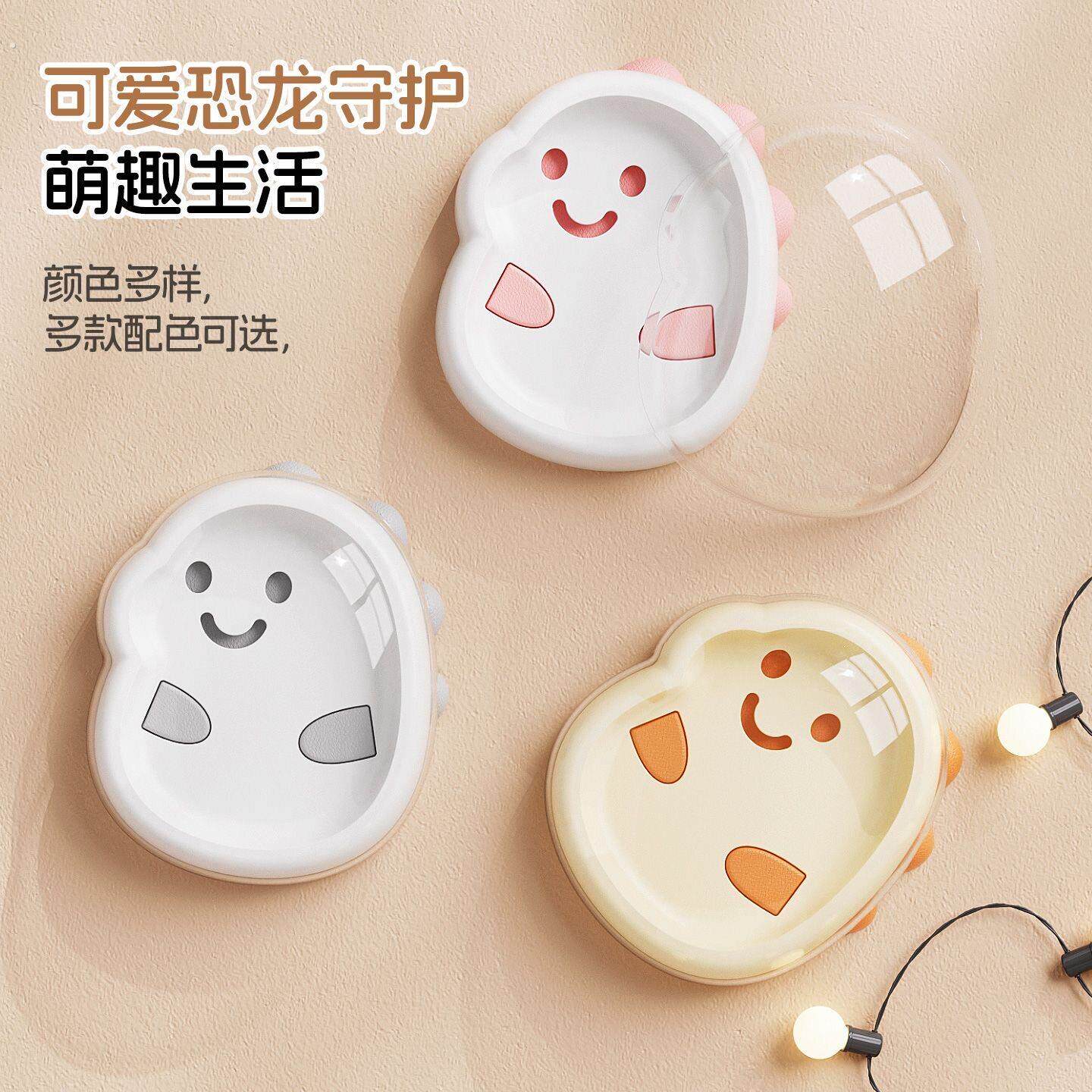 可爱创意肥皂盒家用带盖双层沥水香皂盒旅行便携式学生宿舍沥水架