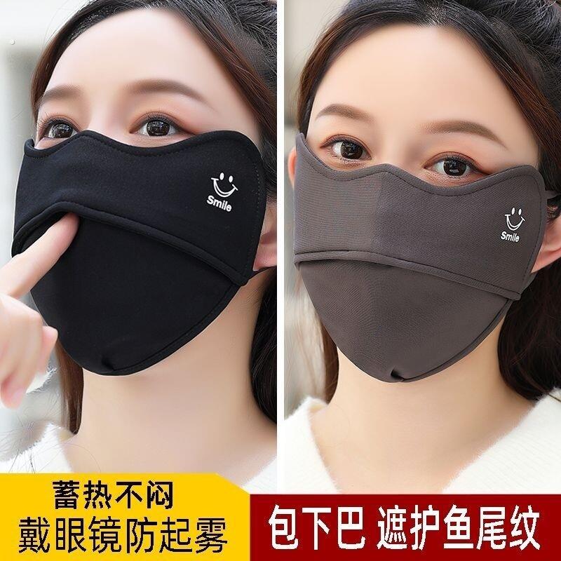 高颜值口罩女秋冬天成人防风防寒加绒保暖棉布时尚骑行遮护脸面罩