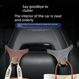 车载座椅背隐藏式挂钩汽车翻毛皮车内运动座椅后排可爱多功能挂钩
