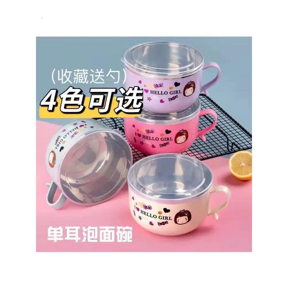 500毫升少儿碗不锈钢泡面碗带盖小孩饭盒碗筷套装小号吃饭碗汤碗