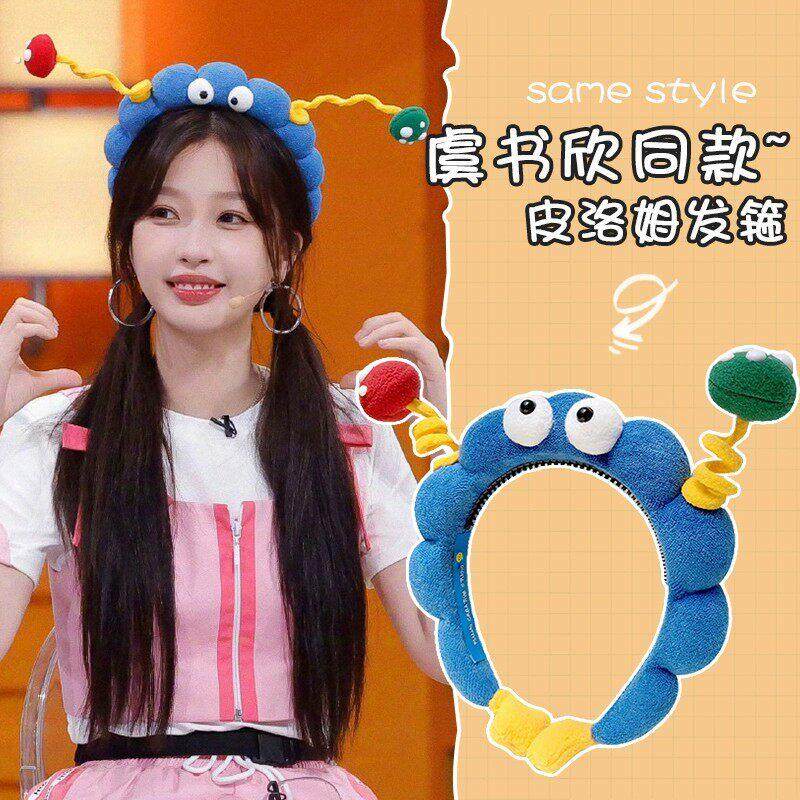 可爱扭扭棒大眼仔洗脸发箍女2025新款搞怪发卡带齿防滑头箍头饰冬