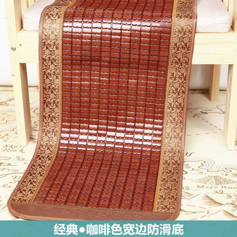 竹凉席小尺寸沙发凉席垫 夏 防滑竹凉席夏季麻将坐垫子夏天款红木