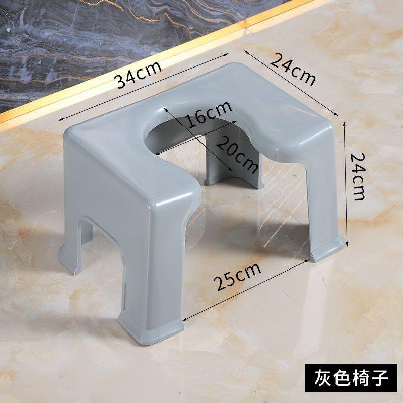 蹲便改坐便椅家用大便蹲厕神器移动简易坐架儿童孕妇老人厕所凳子